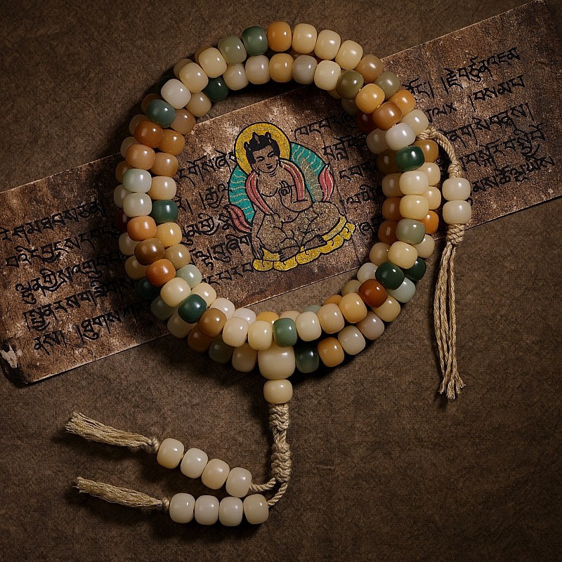 Multi-Color Bodhi Seed 108 Mala Beads Vegan Bracelet